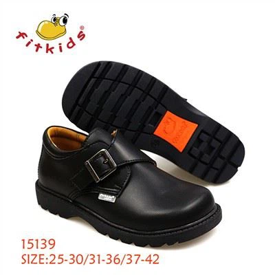 Back To School Shoes for Boys